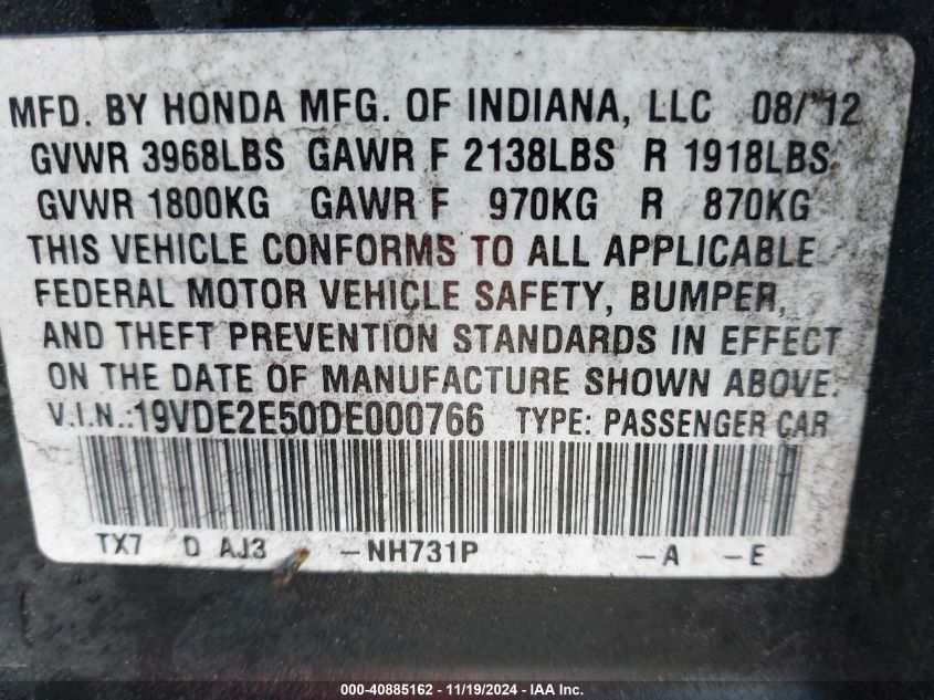 2013 Acura Ilx 2.4L VIN: 19VDE2E50DE000766 Lot: 40885162