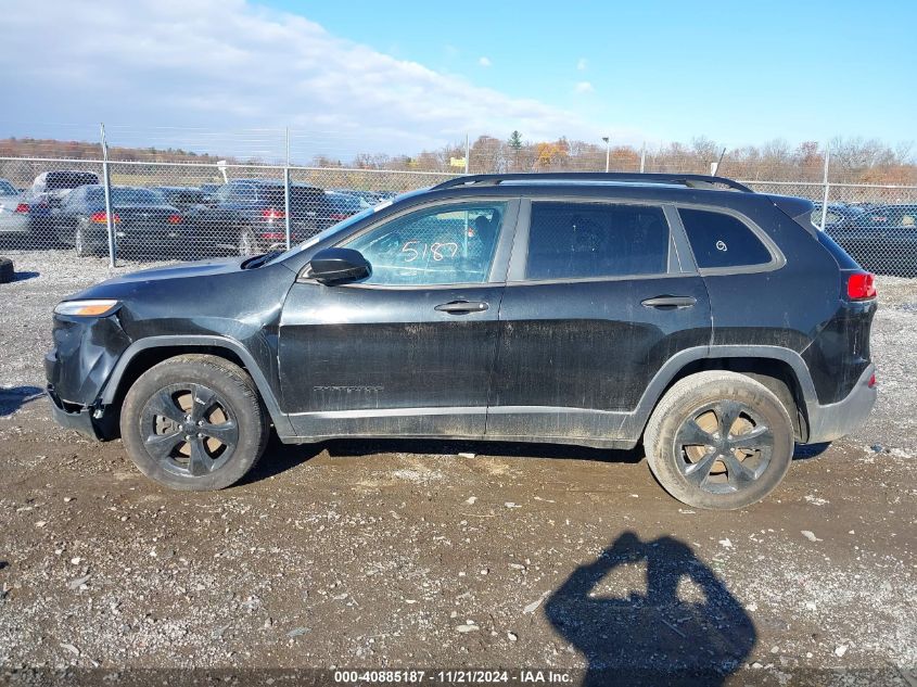 2016 Jeep Cherokee Altitude VIN: 1C4PJMAS1GW340154 Lot: 40885187