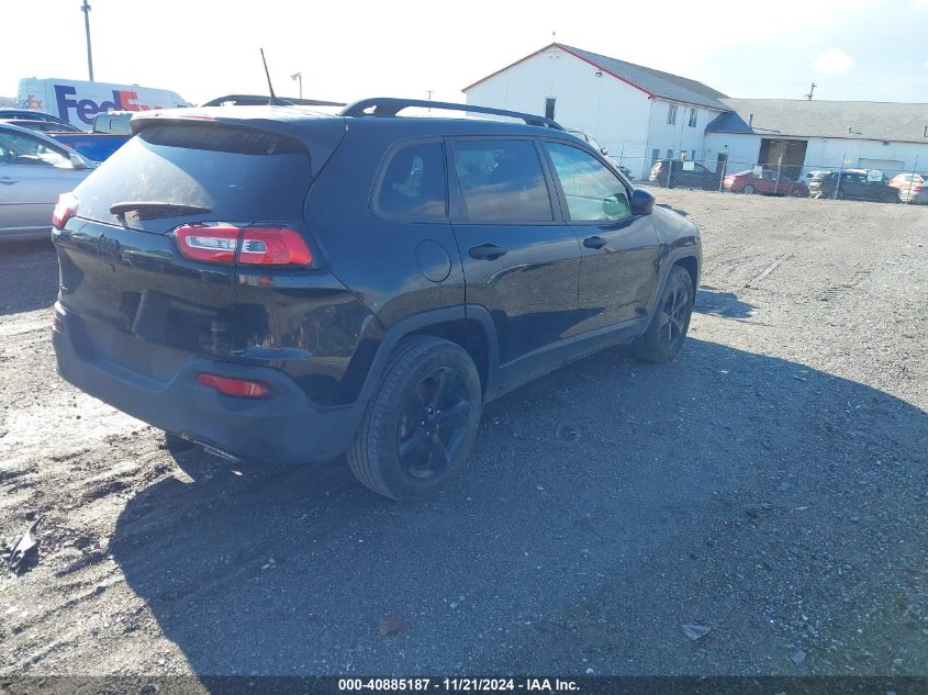 2016 Jeep Cherokee Altitude VIN: 1C4PJMAS1GW340154 Lot: 40885187