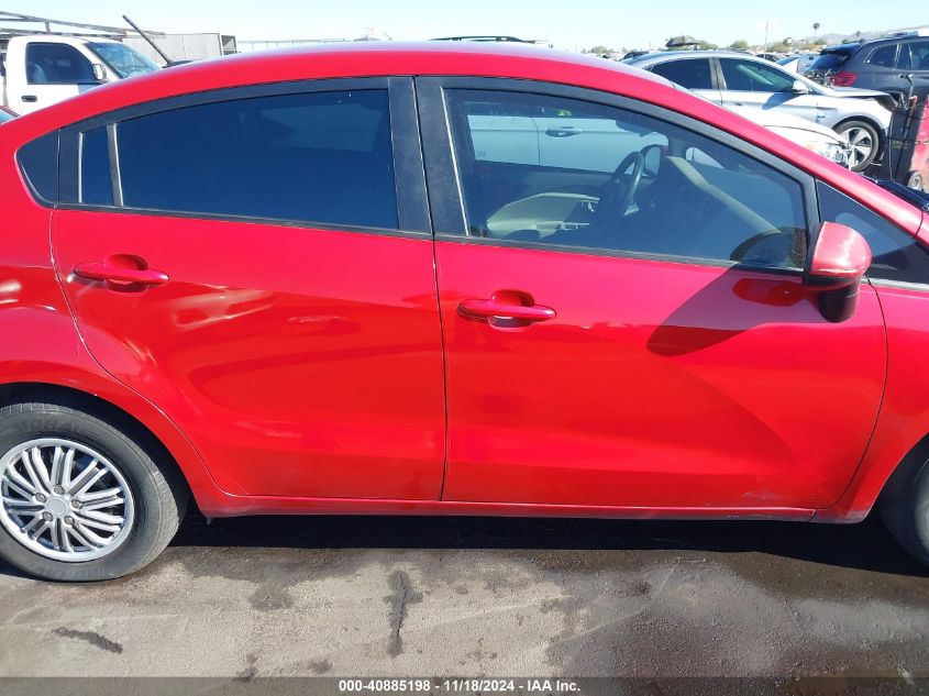 2013 Kia Rio Lx VIN: KNADM4A39D6121423 Lot: 40885198