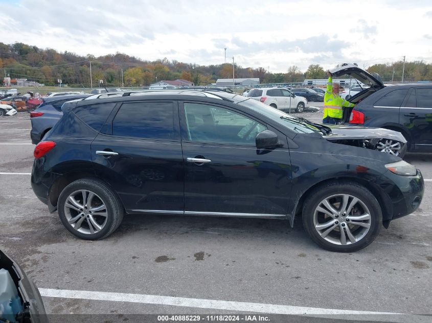 2010 Nissan Murano Le VIN: JN8AZ1MW8AW126706 Lot: 40885229