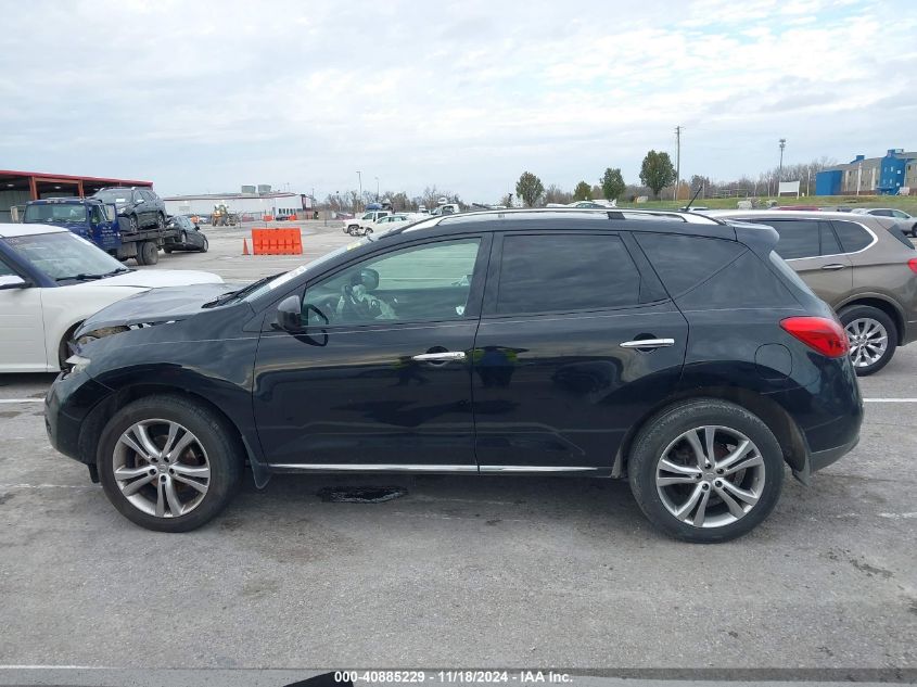 2010 Nissan Murano Le VIN: JN8AZ1MW8AW126706 Lot: 40885229