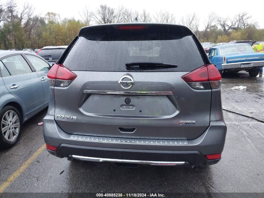 2019 Nissan Rogue S VIN: 5N1AT2MT0KC719953 Lot: 40885235