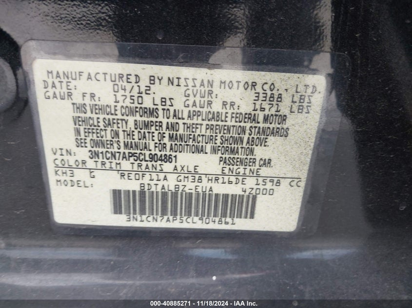 2012 Nissan Versa 1.6 Sv VIN: 3N1CN7AP5CL904861 Lot: 40885271