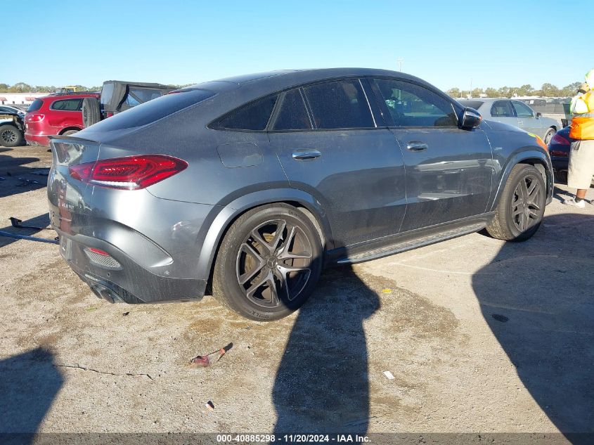 2021 Mercedes-Benz Amg Gle 53 Coupe 4Matic VIN: 4JGFD6BB5MA393733 Lot: 40885298