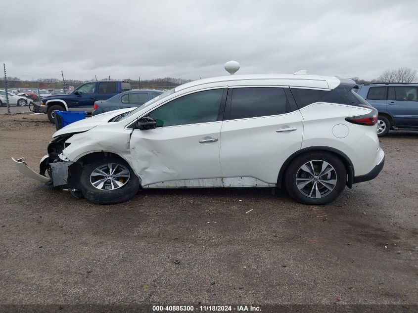 2020 Nissan Murano S Fwd VIN: 5N1AZ2AJ4LN154887 Lot: 40885300