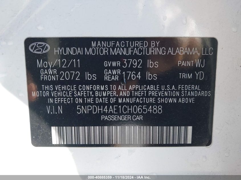 2012 Hyundai Elantra Gls VIN: 5NPDH4AE1CH065488 Lot: 40885359