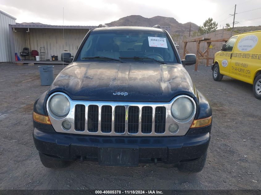 2005 Jeep Liberty Limited Edition VIN: 1J8GL58K35W606401 Lot: 40885378