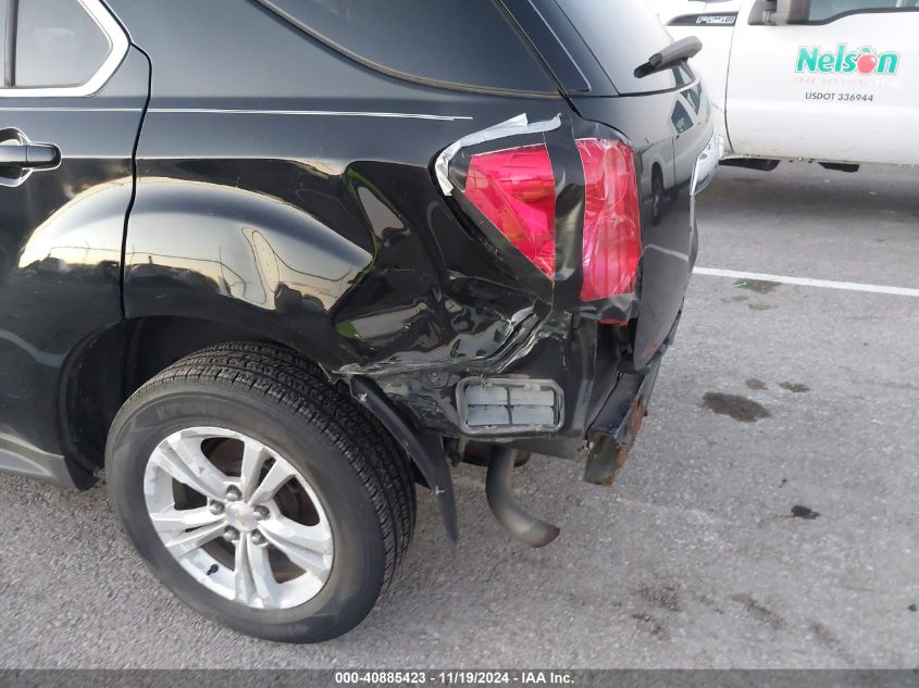 2015 Chevrolet Equinox 1Lt VIN: 2GNALBEK7F6267869 Lot: 40885423