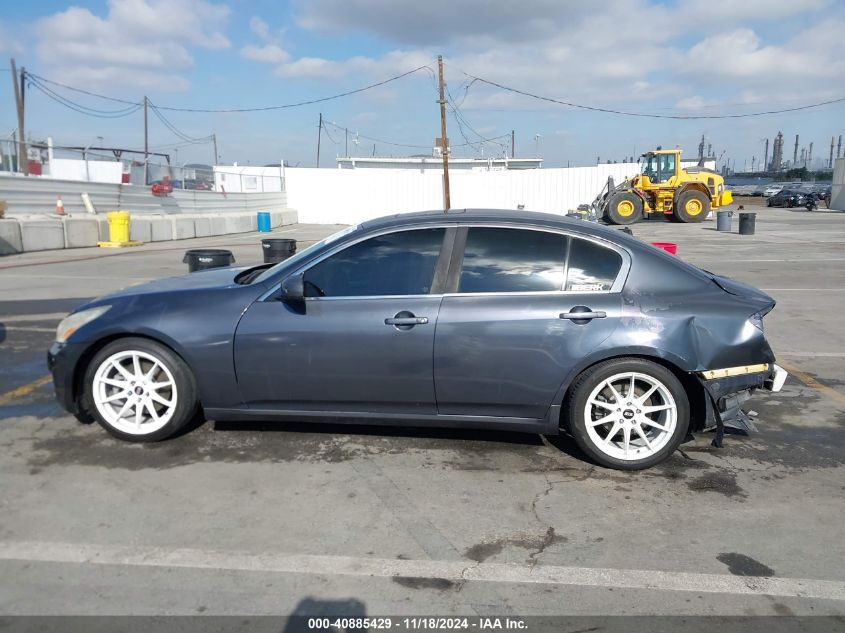 2007 Infiniti G35 Journey VIN: JNKBV61EX7M724559 Lot: 40885429