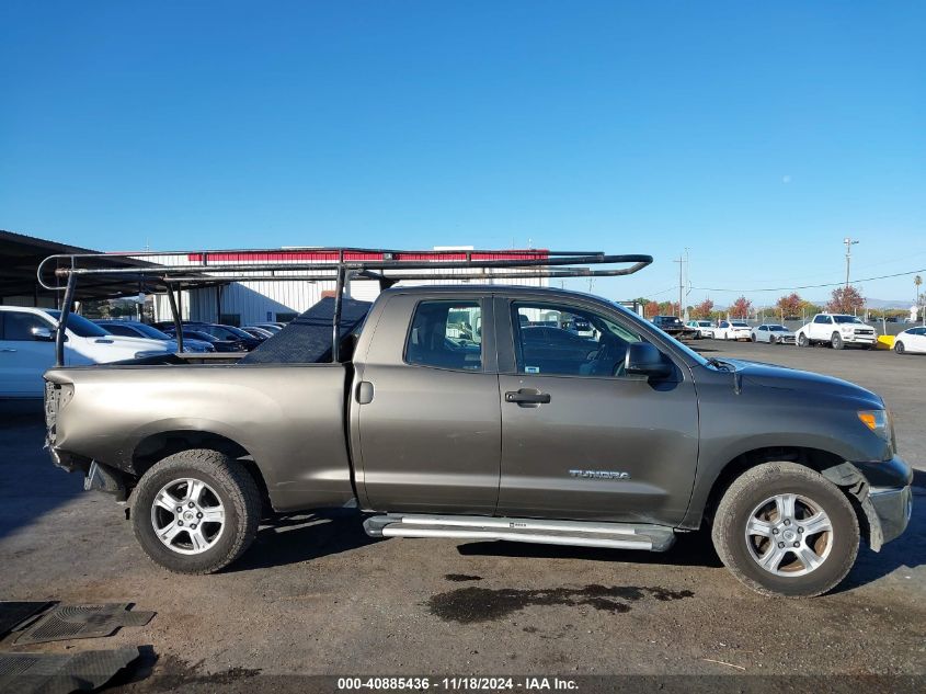 2008 Toyota Tundra Base V6 VIN: 5TFRU54118X016688 Lot: 40885436