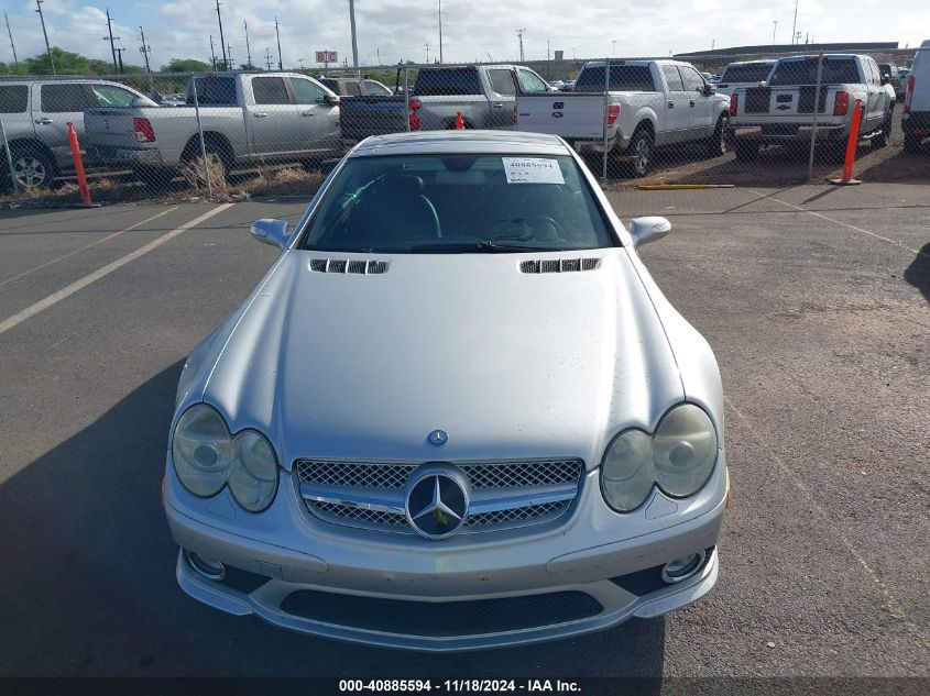 2007 Mercedes-Benz Sl 550 VIN: WDBSK71FX7F133644 Lot: 40885594