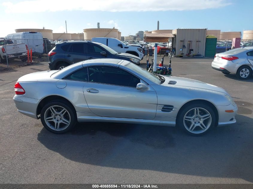 2007 Mercedes-Benz Sl 550 VIN: WDBSK71FX7F133644 Lot: 40885594