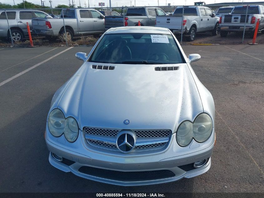 2007 Mercedes-Benz Sl 550 VIN: WDBSK71FX7F133644 Lot: 40885594