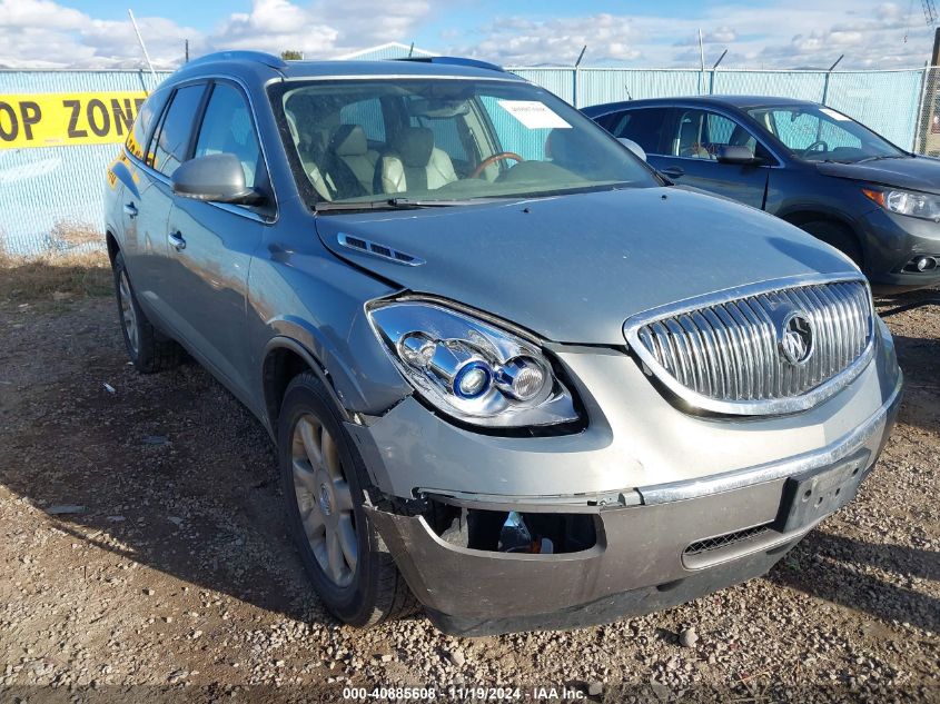 2008 Buick Enclave Cxl VIN: 5GAEV23748J145884 Lot: 40885608