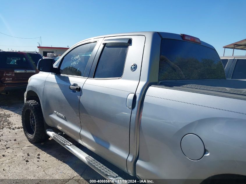 2012 Toyota Tundra Grade 4.6L V8 VIN: 5TFRM5F18CX048107 Lot: 40885616