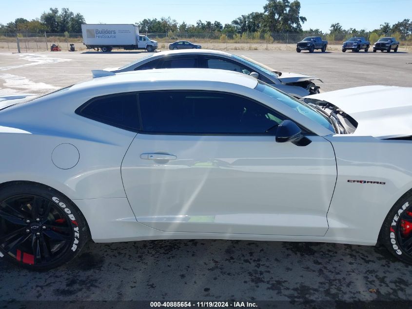 2021 Chevrolet Camaro Rwd 2Lt VIN: 1G1FD1RS8M0105490 Lot: 40885654