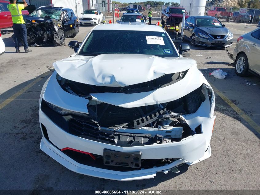 2021 Chevrolet Camaro Rwd 2Lt VIN: 1G1FD1RS8M0105490 Lot: 40885654