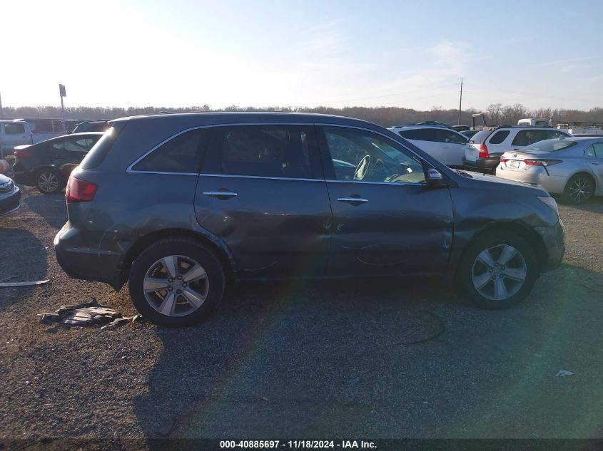 2012 Acura Mdx Technology Package VIN: 2HNYD2H39CH544072 Lot: 40885697