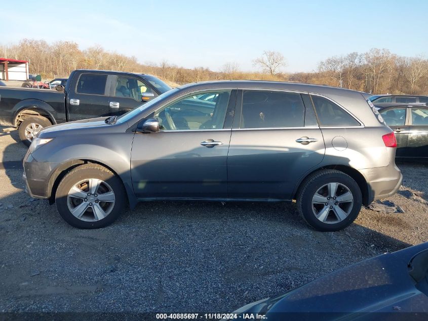 2012 Acura Mdx Technology Package VIN: 2HNYD2H39CH544072 Lot: 40885697