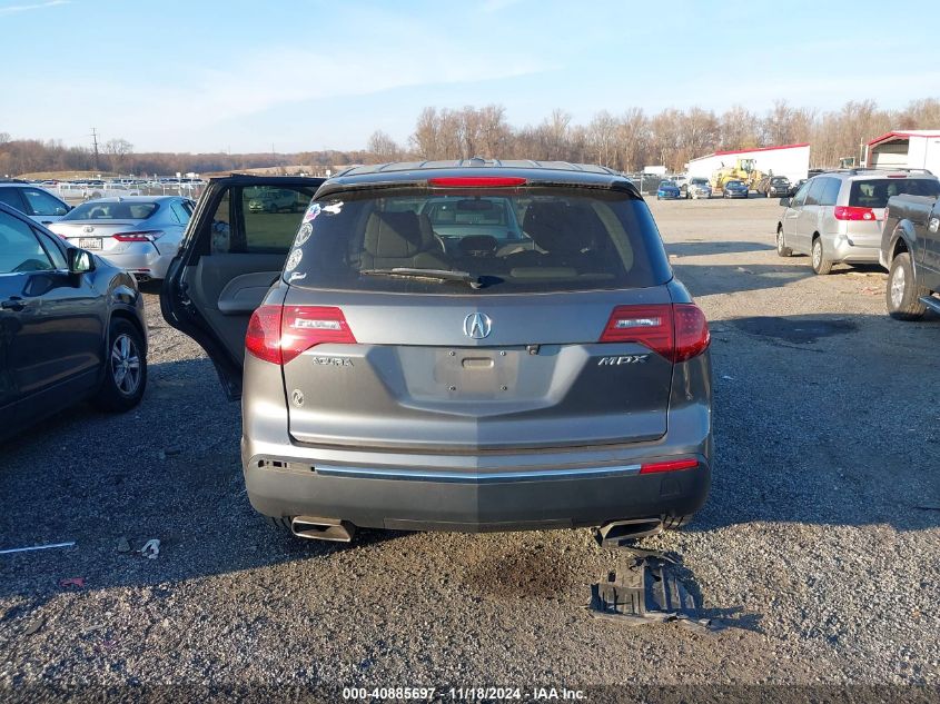 2012 Acura Mdx Technology Package VIN: 2HNYD2H39CH544072 Lot: 40885697