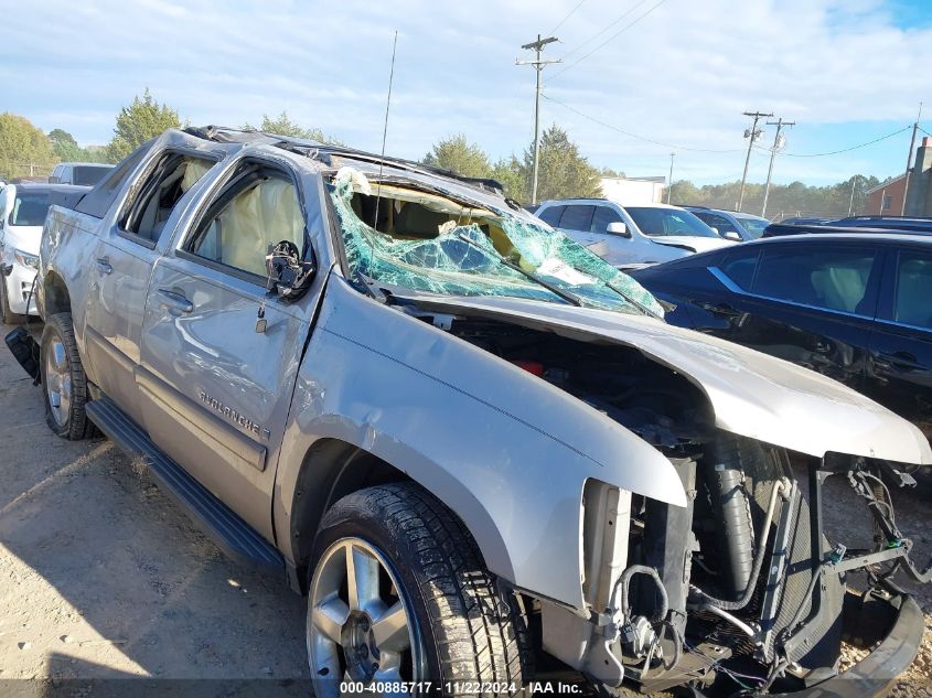 2007 Chevrolet Avalanche 1500 Ltz VIN: 3GNFK12357G159367 Lot: 40885717