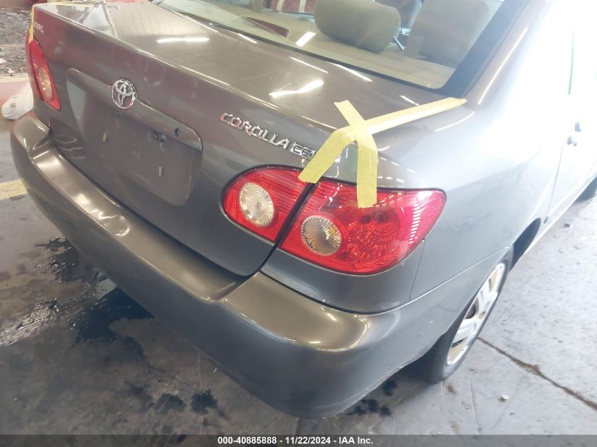 2007 Toyota Corolla Ce VIN: 1NXBR32E27Z844421 Lot: 40885888