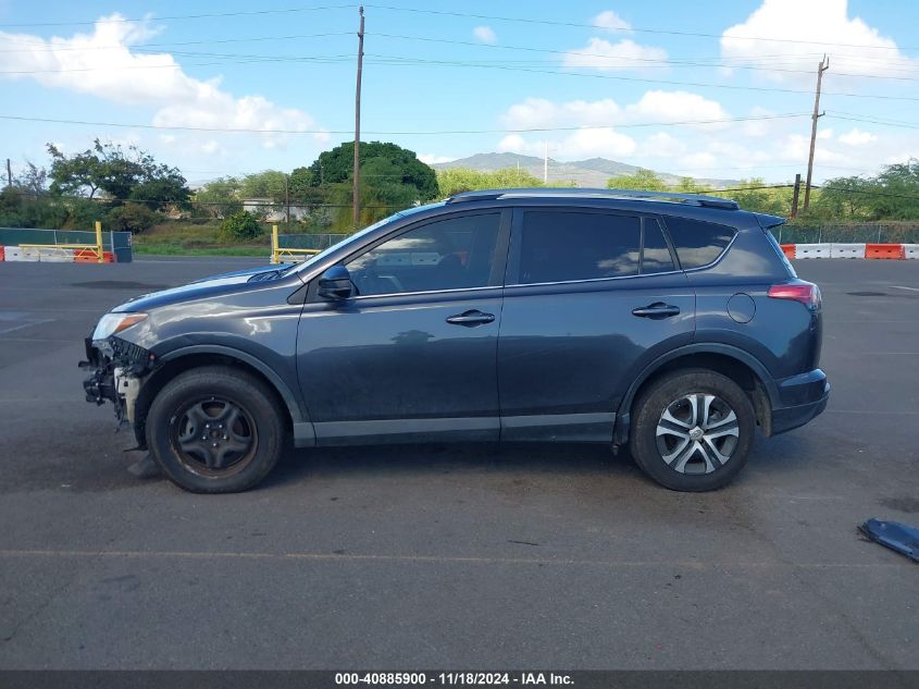 2018 Toyota Rav4 Le VIN: JTMZFREV4JJ195479 Lot: 40885900