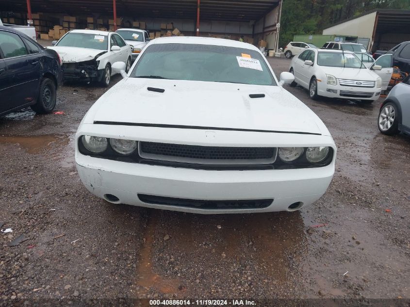 2010 Dodge Challenger Se VIN: 2B3CJ4DVXAH261013 Lot: 40886014