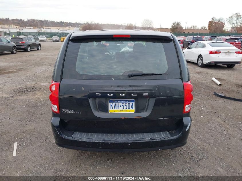 VIN 2C4RDGBG0ER473957 2014 Dodge Grand Caravan, Ame... no.17