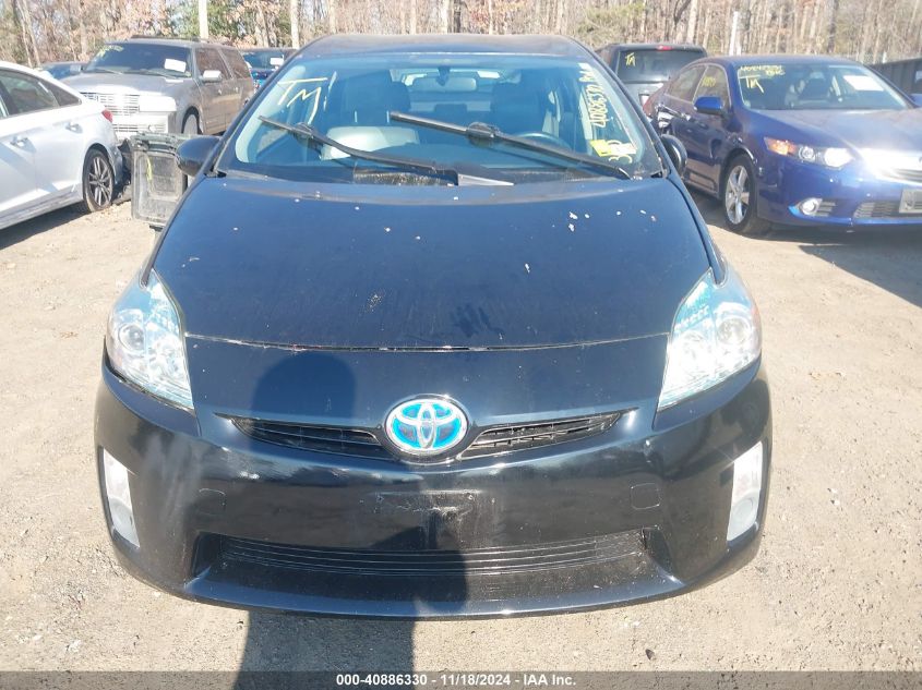 2010 Toyota Prius Ii VIN: JTDKN3DU2A0096899 Lot: 40886330