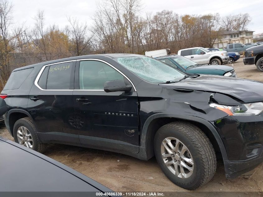 2021 Chevrolet Traverse Fwd Ls VIN: 1GNERFKW5MJ135224 Lot: 40886339