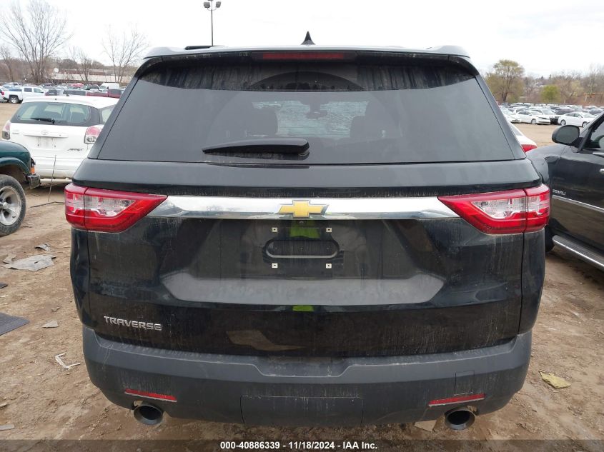 2021 Chevrolet Traverse Fwd Ls VIN: 1GNERFKW5MJ135224 Lot: 40886339