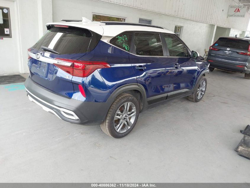 2021 Kia Seltos S VIN: KNDEU2AA8M7112037 Lot: 40886362