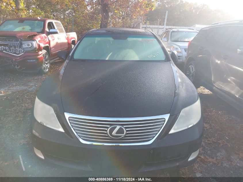 2007 Lexus Ls 460L VIN: JTHGL46F775016717 Lot: 40886369