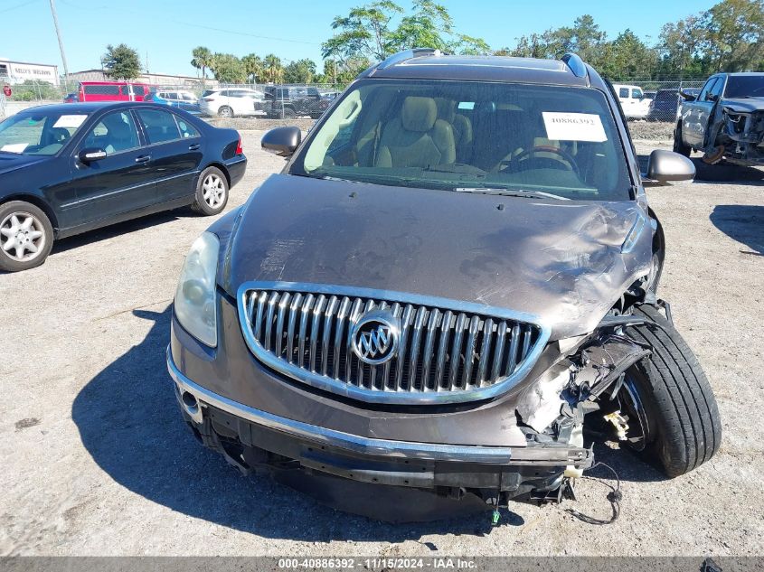 2008 Buick Enclave Cxl VIN: 5GAER237X8J137101 Lot: 40886392