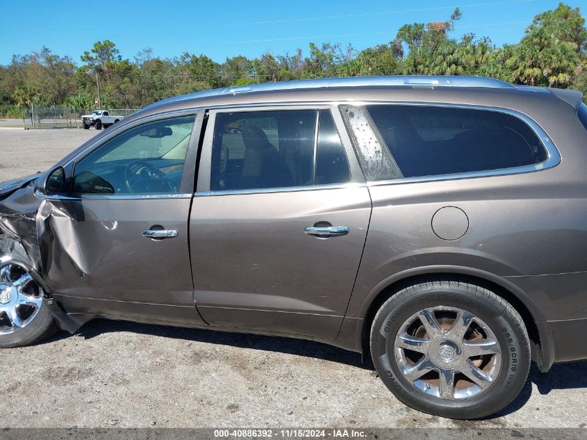 2008 Buick Enclave Cxl VIN: 5GAER237X8J137101 Lot: 40886392