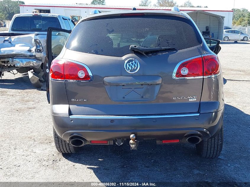 2008 Buick Enclave Cxl VIN: 5GAER237X8J137101 Lot: 40886392