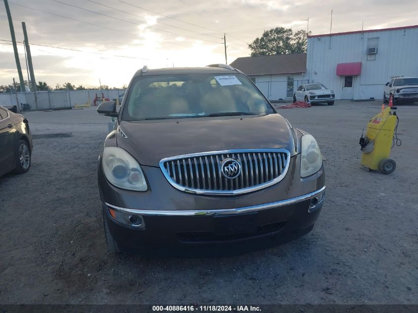 2011 Buick Enclave 1Xl VIN: 5GAKRBEDXBJ247031 Lot: 40886416