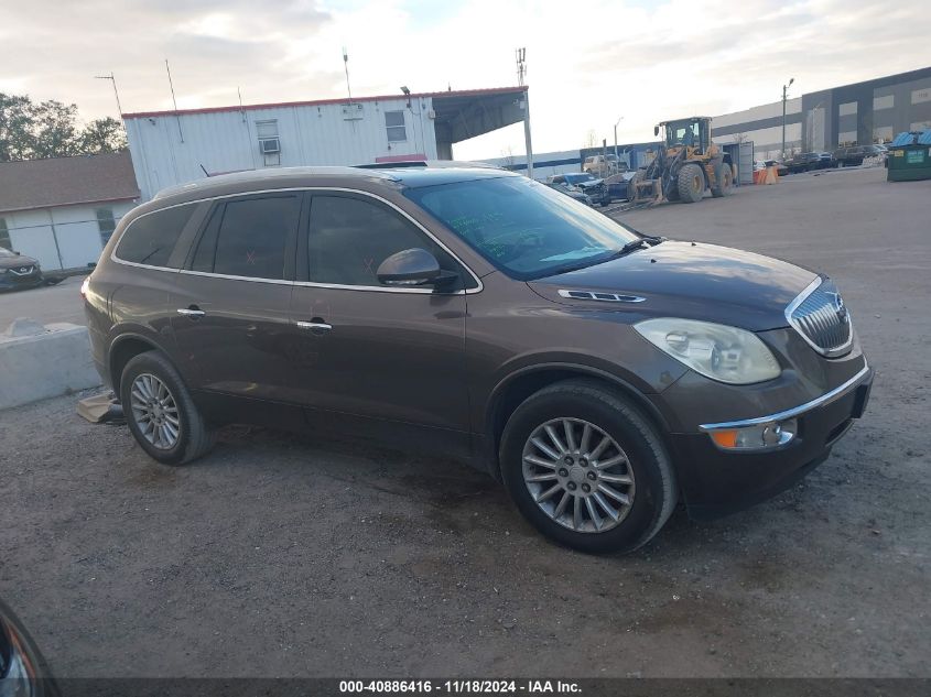 2011 Buick Enclave 1Xl VIN: 5GAKRBEDXBJ247031 Lot: 40886416