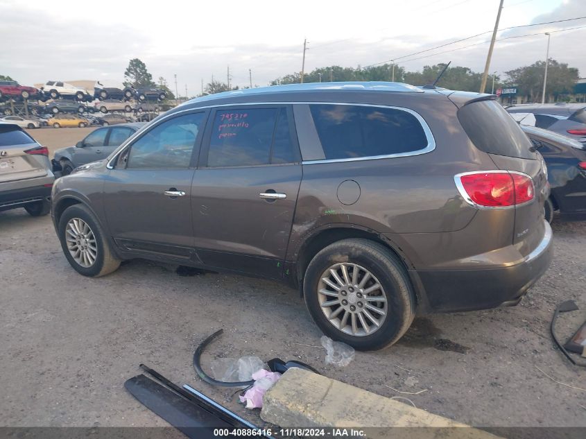 2011 Buick Enclave 1Xl VIN: 5GAKRBEDXBJ247031 Lot: 40886416