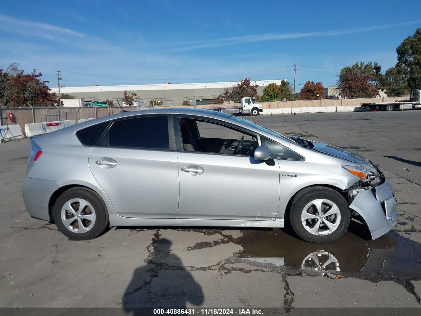 2013 Toyota Prius Three VIN: JTDKN3DU4D5618360 Lot: 40886431