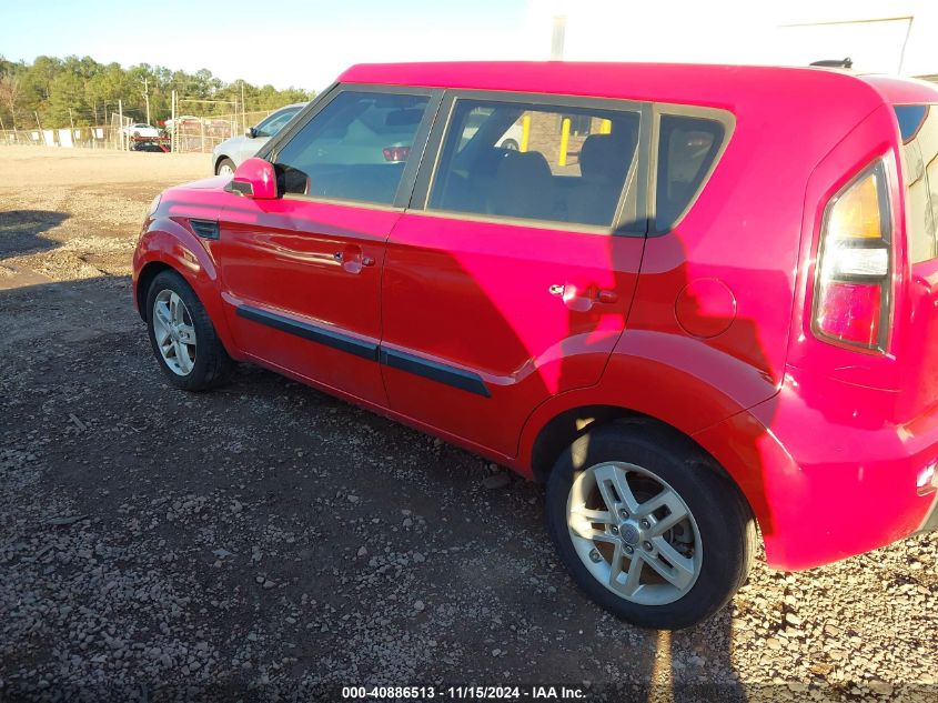 2011 Kia Soul + VIN: KNDJT2A26B7314768 Lot: 40886513