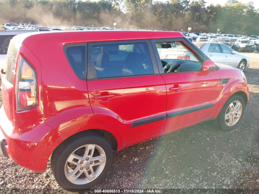 2011 Kia Soul + VIN: KNDJT2A26B7314768 Lot: 40886513