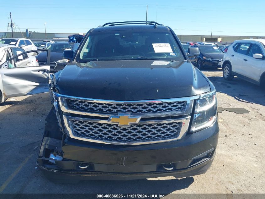 2016 Chevrolet Tahoe Lt VIN: 1GNSKBKC3GR464287 Lot: 40886526