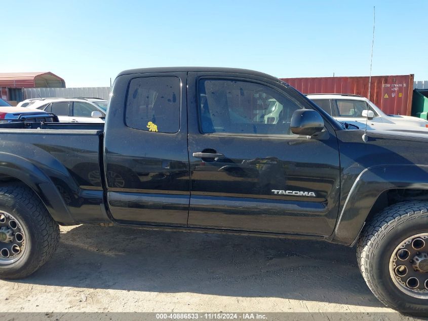 2013 Toyota Tacoma Prerunner V6 VIN: 5TFTU4GNXDX029769 Lot: 40886533