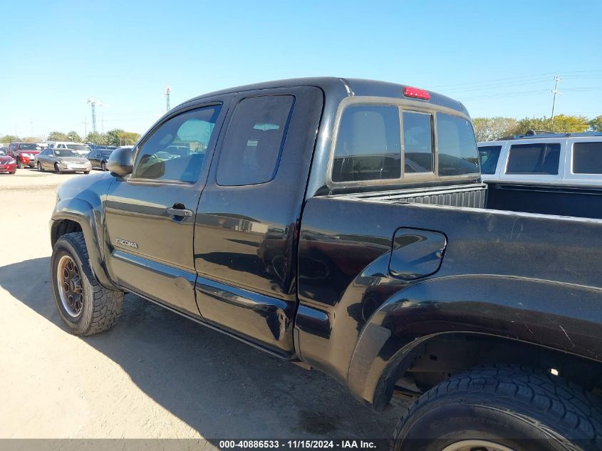 2013 Toyota Tacoma Prerunner V6 VIN: 5TFTU4GNXDX029769 Lot: 40886533