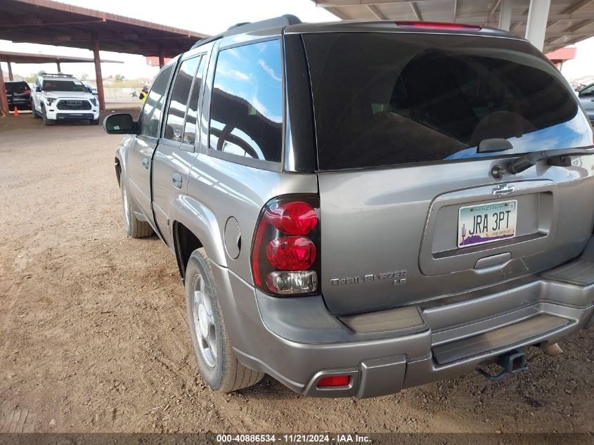 2008 Chevrolet Trailblazer Fleet VIN: 1GNDT13S082195889 Lot: 40886534