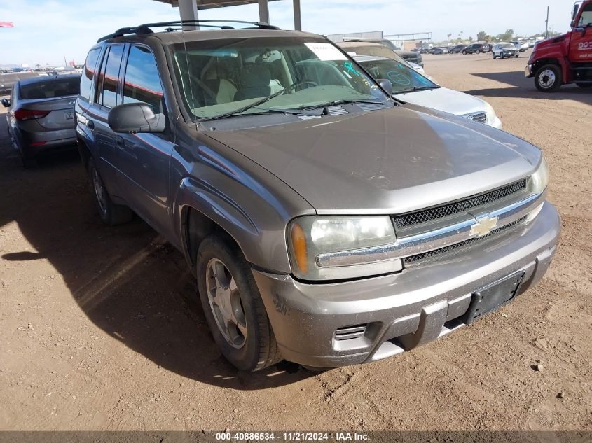 2008 Chevrolet Trailblazer Fleet VIN: 1GNDT13S082195889 Lot: 40886534