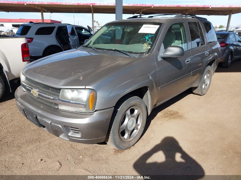 2008 Chevrolet Trailblazer Fleet VIN: 1GNDT13S082195889 Lot: 40886534